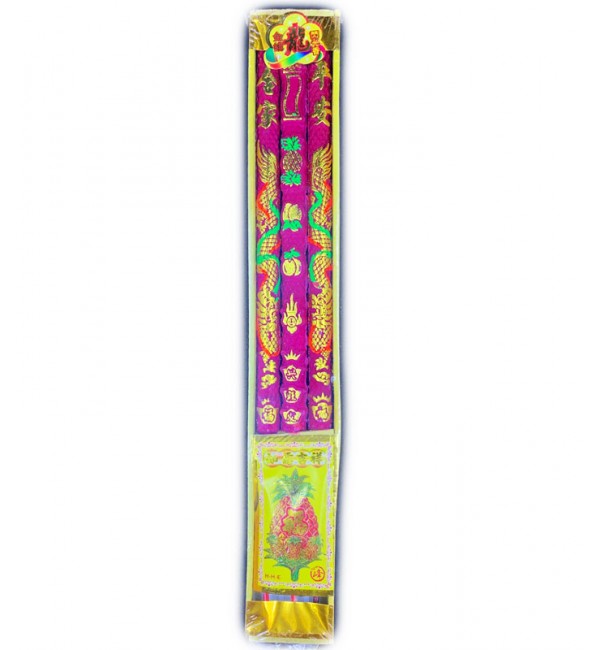 NHANG SONG LONG (36 CM)