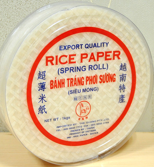 BÁNH TRÁNG PHƠI SƯƠNG 