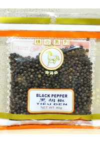 TIÊU ĐEN (80G)