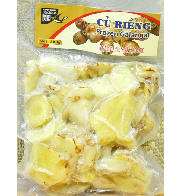 CỦ RIỀNG CẮT LÁT