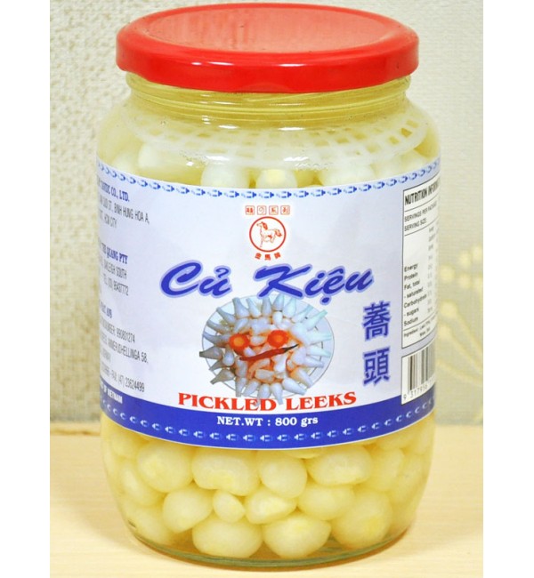 CỦ KIỆU